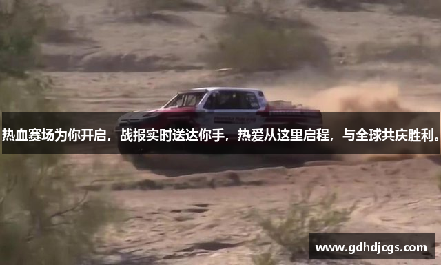 kaiyun登录全站app